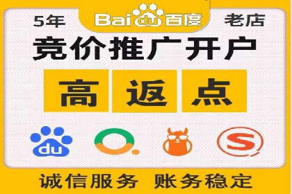 微博信息流内容创作与运营经验