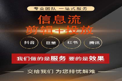 百度SEM在品牌危机公关中的运用案例