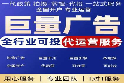 充值高返点平台：如何选择适合自己的